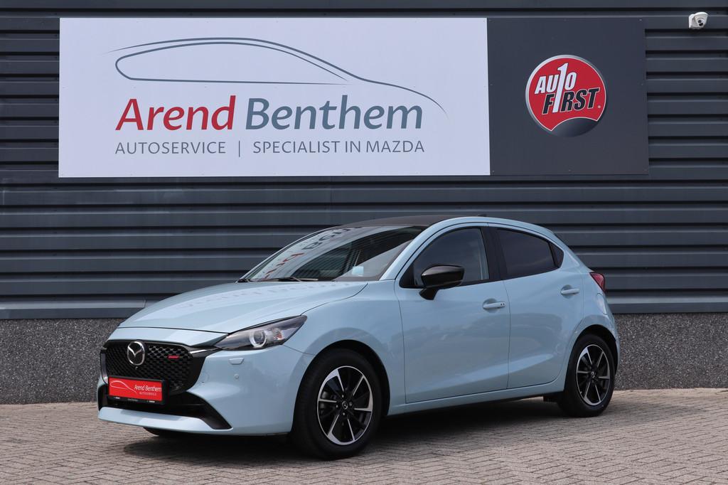 Mazda 2 1.5 e-SkyActiv-G 90 Homura Aka Camera / Clima / Navi, Auto's, Mazda, 12 maanden, Gebruikt, 4 cilinders, Blauw