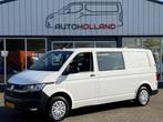 Volkswagen TRANSPORTER 2.0 TDI 81KW 110PK L2H1 DC DUBBELE CA, Parkeersensor, 15 km/l, Volkswagen, Wit