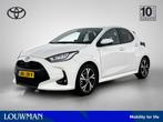 Toyota Yaris 1.5 Hybrid 115 First Edition | Navigatie | lich, Auto's, 12 maanden, Gebruikt, Wit, 1490 cc