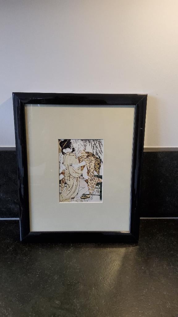 Te koop japanse tekeningen met lijst ze zijn > 40 jaar oud, Huis en Inrichting, Woonaccessoires | Schilderijen, Tekeningen en Foto's