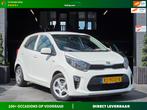 Kia Picanto 1.0 CVVT BTW AUTO|Airco|El Pakket|NAP|APK|5 DR, Voorwielaandrijving, Stof, Gebruikt, Met garantie (alle)