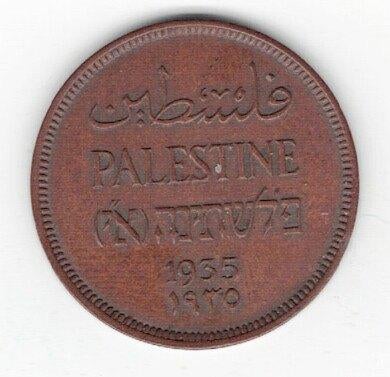 26-726 Palestina 1 mil 1935, Ophalen of Verzenden, Midden-Oosten, Losse munt