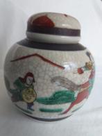 antieke gemberpot nanking Chinees authentiek 13cm hoog, Ophalen of Verzenden