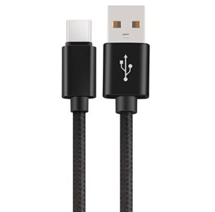 USB-C 2.0 Kabel voor Opladen - Oplaadkabel - 25cm - 5A Zwart, Telecommunicatie, Mobiele telefoons | Toebehoren en Onderdelen, Nieuw