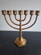 Messing menora, Antiek en Kunst, Ophalen of Verzenden