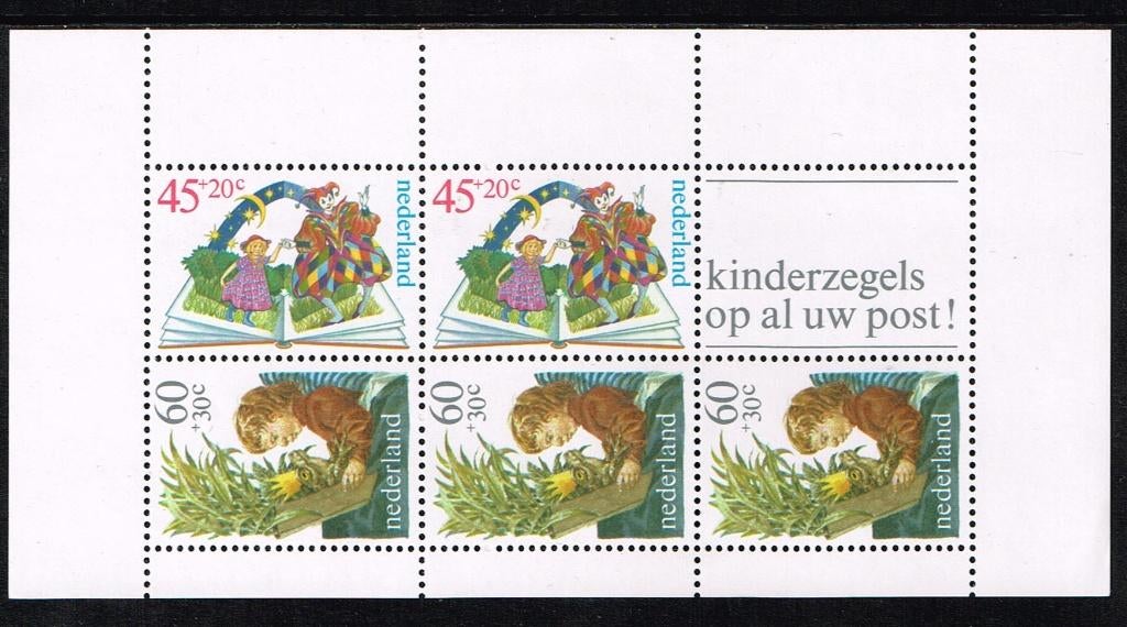Kinderpostzegels 1980 - NVPH 1214 - Kinderboeken, Postzegels en Munten, Postzegels | Nederland, Verzenden, Na 1940, Postfris
