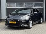 Citroen DS5 1.6 THP Business Executive Automaat, Pano, Camer, Auto's, Gebruikt, Leder en Stof, Zwart, 1395 kg