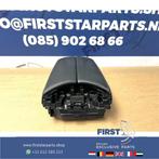 ARMSTEUN W205 C W213 E W253 GLC KLASSE ORIGINEEL LEER MIDDEN, Gebruikt, -, Ophalen of Verzenden, -