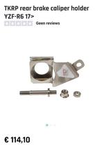TKRP remklauwhouder YZF-R6 17>, Motoren, Onderdelen | Yamaha, Ophalen of Verzenden, Gebruikt