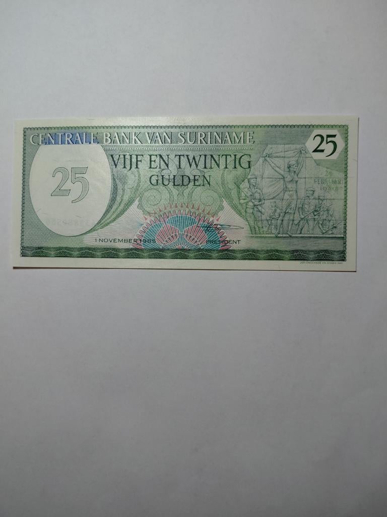 Suriname 25 gulden 1985 unc, Postzegels en Munten, Bankbiljetten | Amerika, Ophalen of Verzenden, Zuid-Amerika