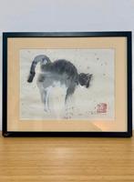 Chinees schilderij, Ophalen of Verzenden