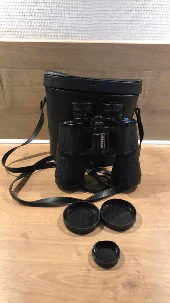 Splend compact kamakura kohki 7x50 verrekijker, Onbekend, Ophalen of Verzenden, Zo goed als nieuw, Onbekend