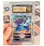 2022 Hisuian Samurott VSTAR Pokémon Japanese 087/172 CGC-10, Ophalen of Verzenden, Nieuw, Losse kaart, Foil