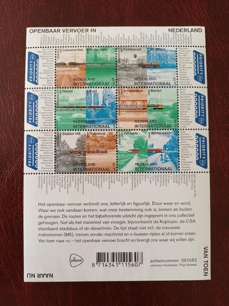 NVPH V3770-75 > Openbaar vervoer uit 2019 > Luxe postfris !, Verzenden, Na 1940, Postfris