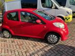 Citroen C1 1.0-12V Ambiance, Voorwielaandrijving, Gebruikt, 4 stoelen, C1