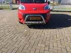 Peugeot Bipper Fiat Fiorino Citroen Nemo Pushbar Bullbar, Niet ingevuld, Niet ingevuld, Niet ingevuld