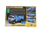 Zvezda KAMAZ Rallye truck ZVZ-43005, Overige merken, Groter dan 1:32, Nieuw, Ophalen of Verzenden