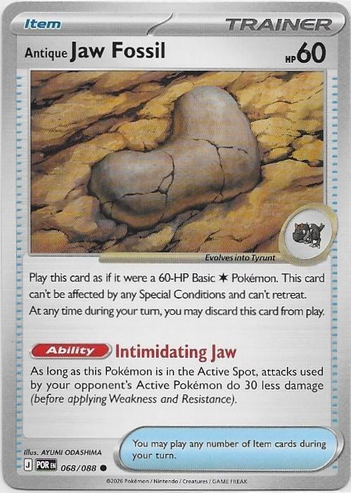 Perfect Order,  Antique Jaw Fossil [common] 68/94, Verzenden, Nieuw, Losse kaart