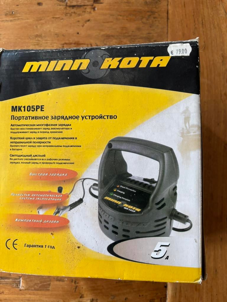 Acculader voor boot, Auto-onderdelen, Accu's en Toebehoren, Ophalen of Verzenden, Nieuw