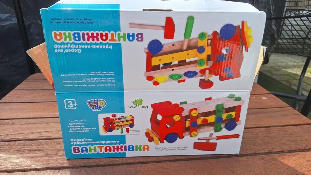 Houten speelgoed vrachtwagen om zelf te bouwen, Kinderen en Baby's, Speelgoed | Houten speelgoed, Ophalen of Verzenden, Zo goed als nieuw