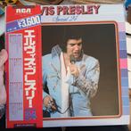 Elvis Presley Special 24 Dubbel LP Japanse Persing RCA, Cd's en Dvd's, Ophalen of Verzenden, Zo goed als nieuw, 12 inch