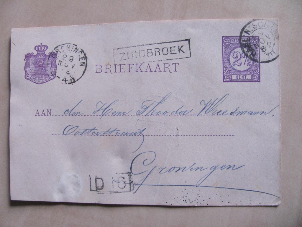 Zuidbroek 1882 van Bosker, steunpostkantoor Zuidbroek, Ophalen of Verzenden, Briefkaart