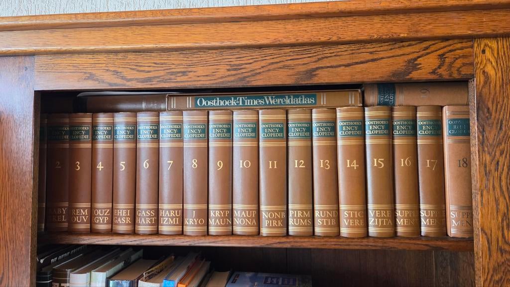Complete set Oosthoeks Encyclopedie 1968 incl atlas, Boeken, Complete serie, Ophalen of Verzenden, Zo goed als nieuw, Algemeen