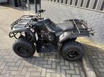 YAMAHA Big Bear 250 2010, Yamaha Motor Nederland B.V., Info@yamaha-motor.eu, NL