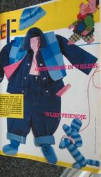 Breipatroon  Vestje Sokjes Muts en hond 74 86 98 nr 1204 83, Hobby en Vrije tijd, Breien en Haken, Verzenden, Nieuw, Breien, Patroon of Boek