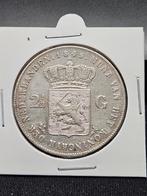 2,5 gulden 1845a Nederland, Verzenden, Zilver, Losse munt, 2½ gulden