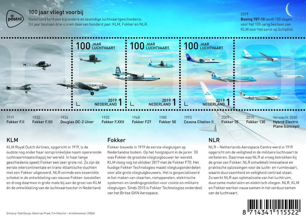 2019 Vel 100 Jaar Luchtvaart Postfris., Verzenden, Postfris