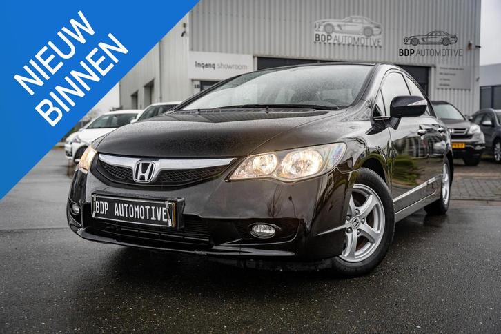 Honda Civic 1.3 Hybrid Elegance ✅Lage km stand | Betrouwba, Auto's, Honda, Bedrijf, Te koop, Civic, ABS, Airbags, Airconditioning