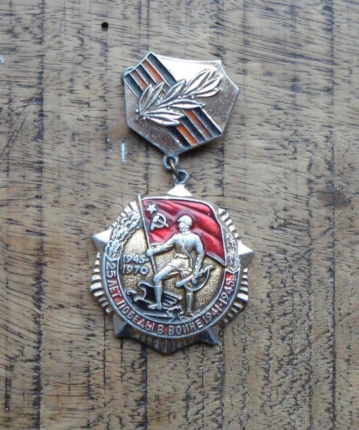 Sovjet Unie / CCCP / USSR vintage medaille 1970, Verzamelen, Militaria | Algemeen, Overige soorten, Lintje, Medaille of Wings