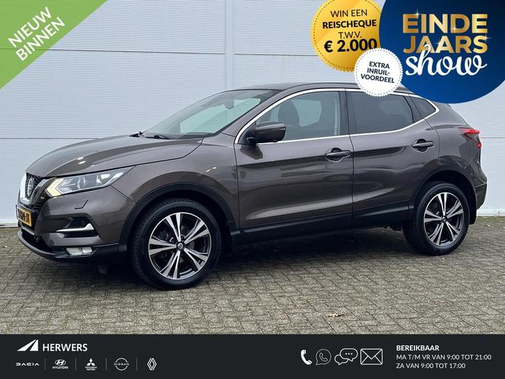 Nissan Qashqai 1.3 DIG-T Tekna / Automaat / Dealer onderhoud, Auto's, Nissan, Bedrijf, Te koop, Qashqai, 360° camera, ABS, Adaptive Cruise Control