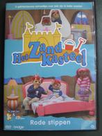 Het zandkasteel - Rode stippen, Cd's en Dvd's, Dvd's | Kinderen en Jeugd, Alle leeftijden, Poppen, Ophalen of Verzenden, Zo goed als nieuw