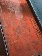 Transferware drukplaat petrus regout etruria, Antiek en Kunst, Ophalen of Verzenden