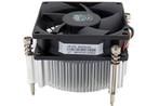 Cooling Fan for HP Pavilion Desktop PC, Ophalen, Zo goed als nieuw, Luchtkoeling