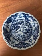 Servies, Antiek en Kunst, Ophalen of Verzenden