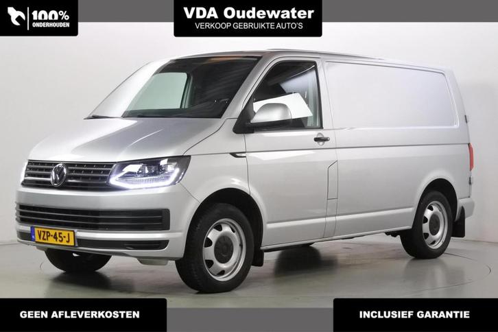 Volkswagen Transporter 2.0 TSi 205pk DSG LPG-R115, Auto's, Bestelauto's, Bedrijf, Te koop, ABS, Achteruitrijcamera, Airbags, Airconditioning
