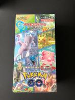 Pokemon GO sword and shield boosterbox sealed, Verzenden, Nieuw, Boosterbox