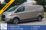 Ford Transit Custom 300L Active 130PK BPM VRIJ! Airco, Apple, Voorwielaandrijving, 15 km/l, 2800 kg, Beige
