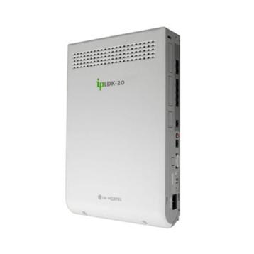 LG Nortel IPLDK-20 LDK-20 Business Telephone System beschikbaar voor biedingen