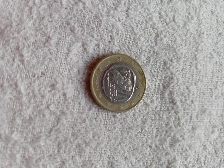 1 euro Griekse munt uiltje met S in de ster 2022, Postzegels en Munten, Munten | Europa | Niet-Euromunten, Losse munt, Overige landen