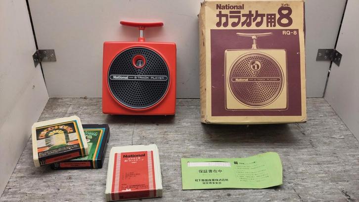 national rq-8 8-track speler draagbaar, Antiek en Kunst, Antiek | Tv's en Audio, Ophalen of Verzenden