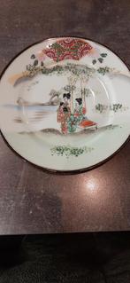 Japans Bord met Geisha's, Ophalen of Verzenden