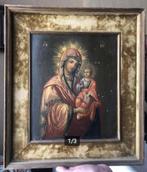 Antieke icoon 18e eeuw, Ophalen