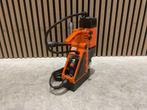 Daewoo DAMD 1600 magneet boormachine nieuw in doos ‼️, Doe-het-zelf en Verbouw, Gereedschap | Boormachines, Ophalen, Nieuw, 600 watt of meer