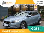 Volvo V40 2.0 T3 Nordic+ € 16.745,00, Auto's, Volvo, 65 €/maand, 4 cilinders, Blauw, Leder en Stof
