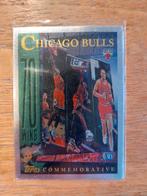 [NBA Cards] Chicago Bulls Insert, Hobby en Vrije tijd, Stickers en Plaatjes, Ophalen of Verzenden, Zo goed als nieuw, Plaatje