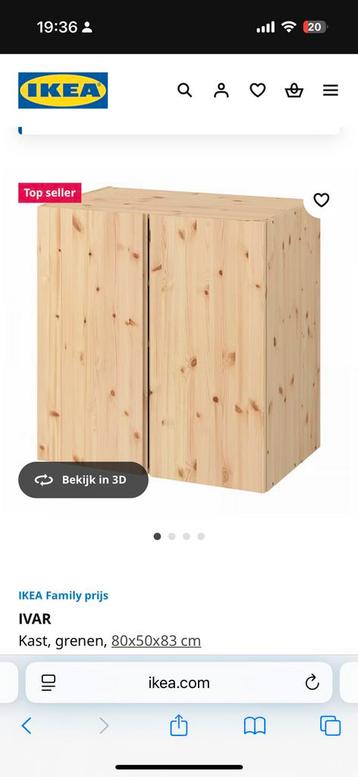 Ivar kast IKEA - afbeelding 3